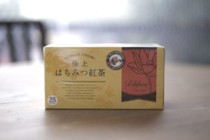 2024雑貨ランキング - PURA VIDA（プーラビーダ）公式サイト｜宮崎
