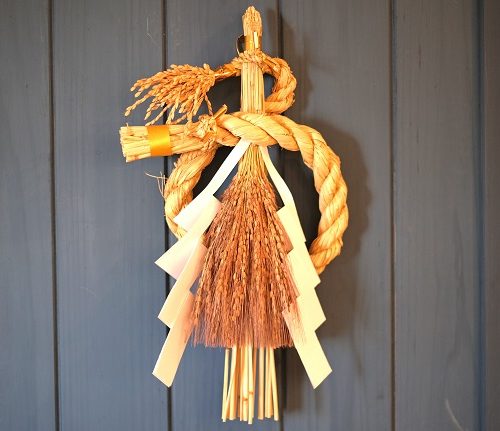 技術と伝統の継承　ひむかしめ飾り2026