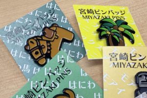 宮崎ピンバッジ MIYAZAKI PINS - PURA VIDA（プーラビーダ）公式サイト