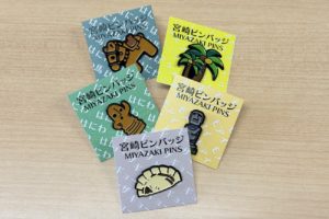 ひまうい様　No.591 他　ヘアゴム ピンバッジ ポニーフック　計9点 宮崎ピンバッジ MIYAZAKI PINS - PURA VIDA（プーラビーダ）公式サイト